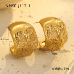 Bague Or 18K Inox #13
