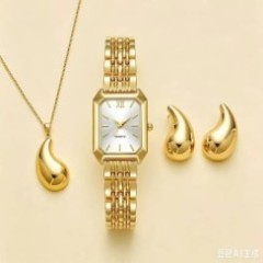 Coffret Goutte d'Or